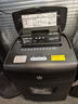 惠普全自动碎纸机 办公大型商用粉碎机 (全自动100张 连碎40分钟 23L容量)手动单次8张 B23090CC 实拍图