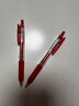 斑马牌（ZEBRA）【热门商品】JJ15按动红色中性笔0.5mm签字笔商务水笔学生练字考试刷题笔学习办公文具套装3支 实拍图