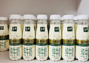 伊利金典3.8g乳蛋白 鲜活纯牛奶250ml*8瓶 30天常温短保 年货礼盒装 实拍图