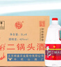 牛栏山二锅头酒 桶装酒 清香风格 42度 2L*6桶 整箱装 年货节送礼 实拍图