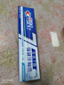 佳洁士全优7效强健牙釉质牙膏美白去牙渍含氟180g 京东自营新老包装混发 实拍图