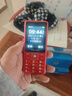 飞利浦（PHILIPS）E536 老年人手机4G全网通新款老年机超长待机大字体大声音中小学生老人专用备用按键功能机 绚丽红 实拍图