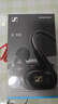 森海塞尔（Sennheiser）IE300 高保真HiFi音乐耳机有线耳机耳挂 入耳式耳机 黑色 实拍图