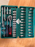 绿林（GREENER）47件套筒扳手汽修工具套装棘轮摩托修车公路工具箱快速扭力螺丝刀 实拍图