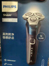 飞利浦（PHILIPS）电动剃须刀新一代旋护5系 净护双升级AI智能痘敏肌刮胡刀  生日礼物送男生男友老公父亲 实拍图
