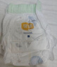 宜婴新梦想家全包臀婴儿小内裤5XL56拉拉裤尿裤【品牌直供 安心品质】 实拍图