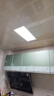 美的（Midea）LED集成吊顶灯厨房灯面板平板灯300x600高亮厨卫灯厕所吸顶灯48瓦 实拍图
