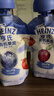 亨氏（Heinz）宝宝辅食果泥婴儿肉泥牛肉佐餐泥纯净0添加零食套装 72g*3袋 实拍图