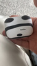 斯幻柯适用Apple AirPods Pro3耳机壳防摔苹果耳机套airpods pro3耳机壳壳airpodspro3保护套熊猫款-黑 实拍图