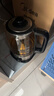 九阳（Joyoung）煮茶器喷淋式 蒸汽煮茶壶 玻璃泡茶壶 养生壶家用迷你1L电热水壶烧水壶 多功能茶具K10D-WY157 实拍图