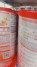 贝因美爱加婴幼儿配方奶粉150g 待产包小罐粉试喝试用装【无奶粉勺】 2段 150g 1罐 实拍图