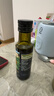 爷爷的农场特级初榨橄榄油120ml 100%纯橄榄油冷榨食用油热炒凉拌 实拍图