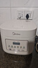 美的（Midea）低糖电饭煲电饭锅0涂层3升2-3人无涂层316L不锈钢内胆一键柴火饭家用多功能MB-3E91LS 实拍图