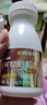钙尔奇添佳钙片300片年货礼盒装 送长辈中老年补钙维生素d3 补镁防抽筋  实拍图