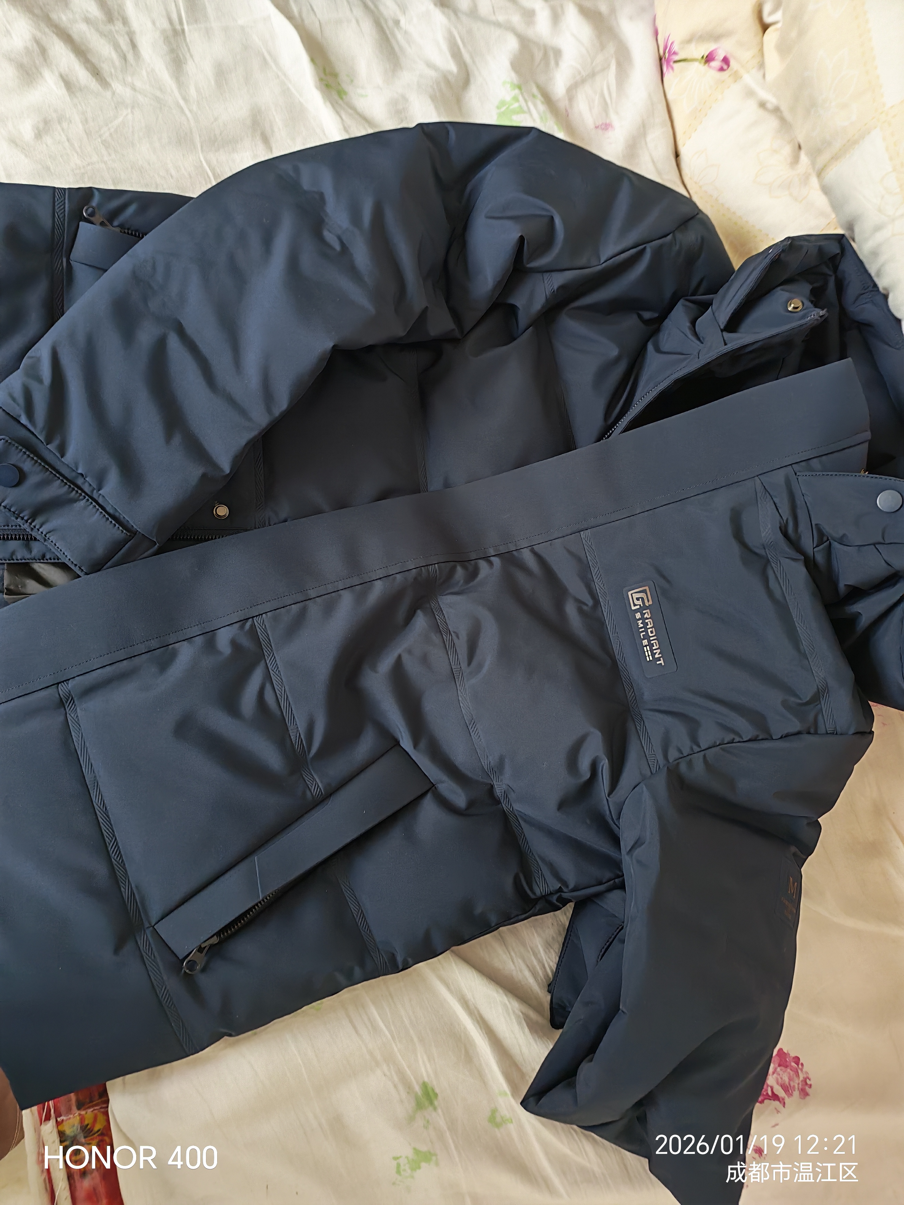 鸭鸭（YAYA）羽绒服男短款可拆连帽厚款保暖中青年冬季商务休闲外套Y05 实拍图