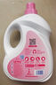活力28山茶花洗衣液7.2斤大瓶装 3.6kg不含荧光增白剂去污香氛持久留香 实拍图