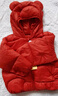 巴拉巴拉童装儿童羽绒服宝宝冬季婴儿轻薄外套男童女童上衣反季萌 红色小熊 90 （充绒量37g） 实拍图