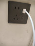 NVC雷士电工 开关插座 五孔带Type-c+usb(15W)插座面板 N25雾感灰 实拍图