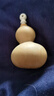 天然葫芦文玩带龙头手捻把玩小精品野生葫芦迷你家居客厅摆件 1个精品级【4-6厘米木塞口葫芦】 实拍图