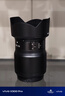 尼康（Nikon）全画幅微单Z卡口定焦镜头 尼克尔 Z 50mm f/1.8 S 官方标配 实拍图