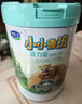君乐宝（JUNLEBAO）小小鲁班诠力爱儿童配方奶粉4段关注视护力800g 玉米黄质 实拍图