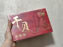 北海印象【北海产地】干贝中号礼盒500g瑶柱煮粥煲汤火锅食材中秋送礼礼品 实拍图