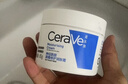 适乐肤（CeraVe）烟酰胺PM乳60ml双支（提亮舒缓补水保湿乳液敏感肌男女士护肤品） 实拍图