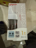 贝亲（Pigeon）玻璃奶瓶宽口径防胀气160ml S号奶嘴 1月+ AA186  实拍图