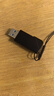 移速（MOVE SPEED）256GB USB3.1 U盘 读速120MB 商务办公 车载音箱优盘 投标学习耐用u盘黑武士系列 实拍图
