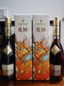 人头马（Remy Martin）洋酒 CLUB优质香槟区干邑白兰地 500ml 时来运转限量版 新年送礼 实拍图
