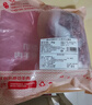 鲜京采进口原切去骨羊后腿肉4斤 烧烤炖煮食材 羊肉 京东自有品牌 实拍图