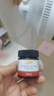 allcura祛斑霜德国霜保湿补水面霜淡化斑点日晒斑色素沉着植物成分 【植物提取】祛班霜3ml*1袋 植物提取 实拍图