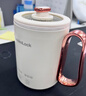 乐扣乐扣 养生杯烧水杯 迷你养生壶牛奶神器热奶杯电煮杯电炖杯电热水杯旅行加热水杯户外电热水杯 0.35L -陶瓷覆层 实拍图