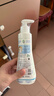 妙思乐（MUSTELA）法国原装进口儿童保湿润肤乳秋冬面霜300ml*2婴儿身体乳新年礼物 实拍图