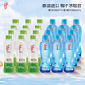 if 100%椰子水350ml*12瓶整箱+香水椰子水350ml*12瓶整箱 实拍图