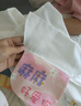 爱贝迪拉儿童吸汗巾a类幼儿园大号小月龄婴儿宝宝止汉垫背巾隔汗巾 实拍图
