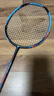 威克多（VICTOR）胜利全碳素羽毛球拍礼盒款TK-HMR L/W小铁锤巧克力5U已穿线+手胶 实拍图