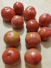 京鲜生 山东普罗旺斯番茄 净重4.5斤 单果125g+ 沙瓤西红柿 源头直发 实拍图