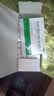 [金双歧]双歧杆菌乳杆菌三联活菌片 0.5g*36片 10盒装 肠道益生菌治疗腹泻慢性腹泻便秘拉肚子胀满菌群失衡成人儿童老人通用 巩固 实拍图