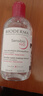 贝德玛（BIODERMA）【春节礼物】粉水舒妍舒缓洁肤液250ml卸妆水敏感肌温和 实拍图