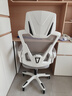 锦汐 电脑椅家用办公椅子靠背人体工学椅学习转椅老板座椅游戏电竞椅 【可后躺】白框灰网 实拍图