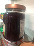 DEN GAMLE FABRIK(DGF)丹麦进口 波森莓果肉果酱380g面包搭档早餐伴侣0脂肪 实拍图