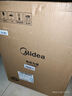 美的（Midea）【自营年货】电压力锅5升大容量电饭煲高压锅家用4-6人 全自动智能预约开盖煮双胆饭锅YL50Q3-451 实拍图