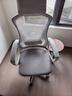 锦汐 电脑椅家用办公椅子靠背人体工学椅学习转椅老板座椅游戏电竞椅 【可后躺】白框灰网 实拍图