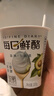蒙牛（MENGNIU）每日鲜酪牛油果风味希腊酸奶100g*9杯 新老包装随机发货 实拍图