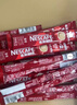 雀巢（Nestle）【樊振东同款】1+2特浓低糖*速溶咖啡三合一冲调饮品90条1170g 实拍图