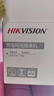 HIKVISION海康威视摄像头监控套装400万室外全彩夜视POE网线供电手机远程2路带4TB硬盘K24H-LT含安装 实拍图