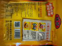 桥头重庆香辣粉蒸肉米粉肉调料排骨调料220g*3 家用食用调料套装 实拍图