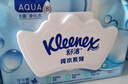舒洁（Kleenex）纯水湿厕纸80抽*10包 (800抽)清洁湿纸巾私处清洁EDI纯水 实拍图