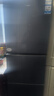 统帅（Leader）海尔冰箱出品悦享系列251L三门小冰箱家用抗菌净味一级能效风冷LC3-258WS9以旧换新国家补贴15% 实拍图